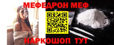 спиды Туймазы