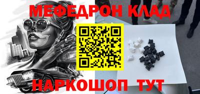 гидра Тулун