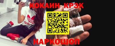 марихуана Тула