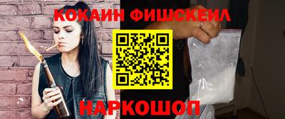 гидра Тулун