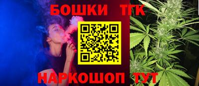 спиды Туймазы