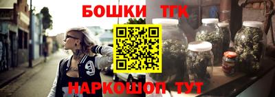 спиды Туймазы