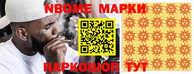 спиды Туймазы