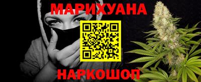спиды Туймазы