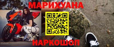 спиды Туймазы