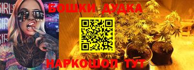 спиды Туймазы