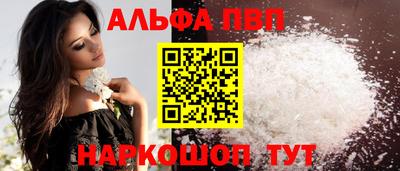 гидра Тулун