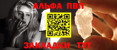 спиды Туймазы