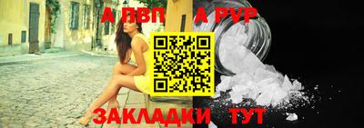 гидра Тулун