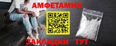 гидра Тулун