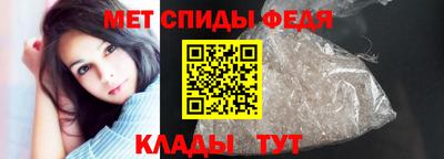 марихуана Тула