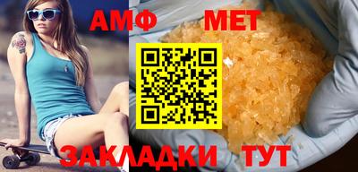 марихуана Тула
