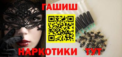 спиды Туймазы