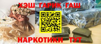 марихуана Тула