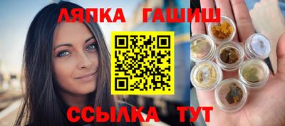 спиды Туймазы