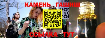 спиды Туймазы