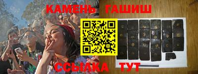 спиды Туймазы