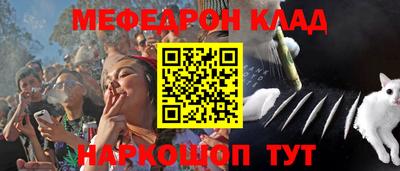 гидра Тулун