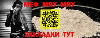 марихуана Тула