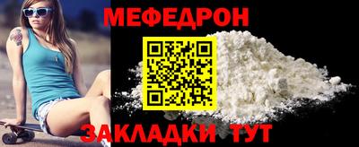 спиды Туймазы