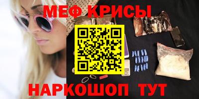 спиды Туймазы