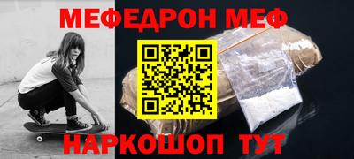 гидра Тулун