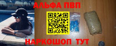 спиды Туймазы